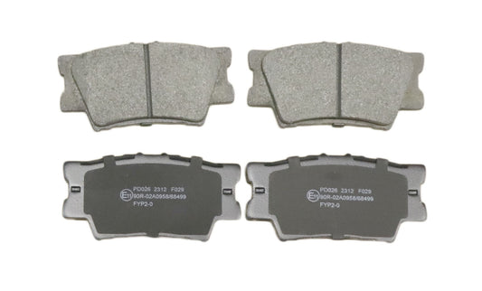 BRAKE PAD SET DBP00025 FITS TOYOTA