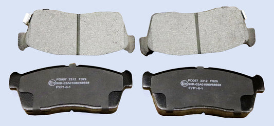 BRAKE PAD SET DBP00053 FITS SUZUKI