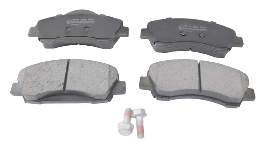 BRAKE PAD SET DBP00152 FITS CITROEN