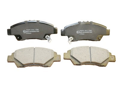 BRAKE PAD SET DBP00233 FITS HONDA